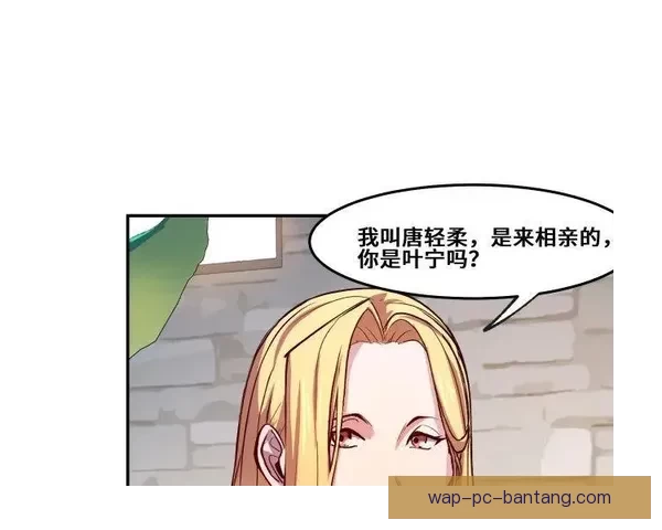 51漫画免费阅读：开启你的无限漫画世界，畅享数字阅读新纪元！